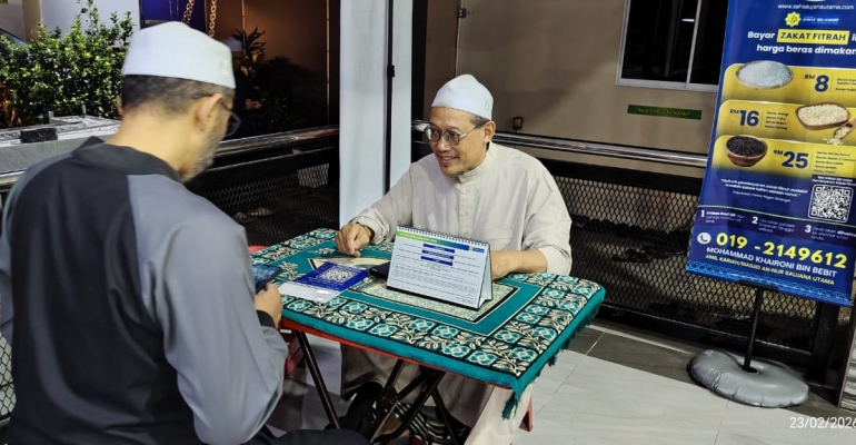 Jom Tunaikan Zakat Fitrah di Surau Al-Hidayah Saujana Utama