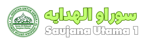 Surau Al Hidayah Saujana Utama 1