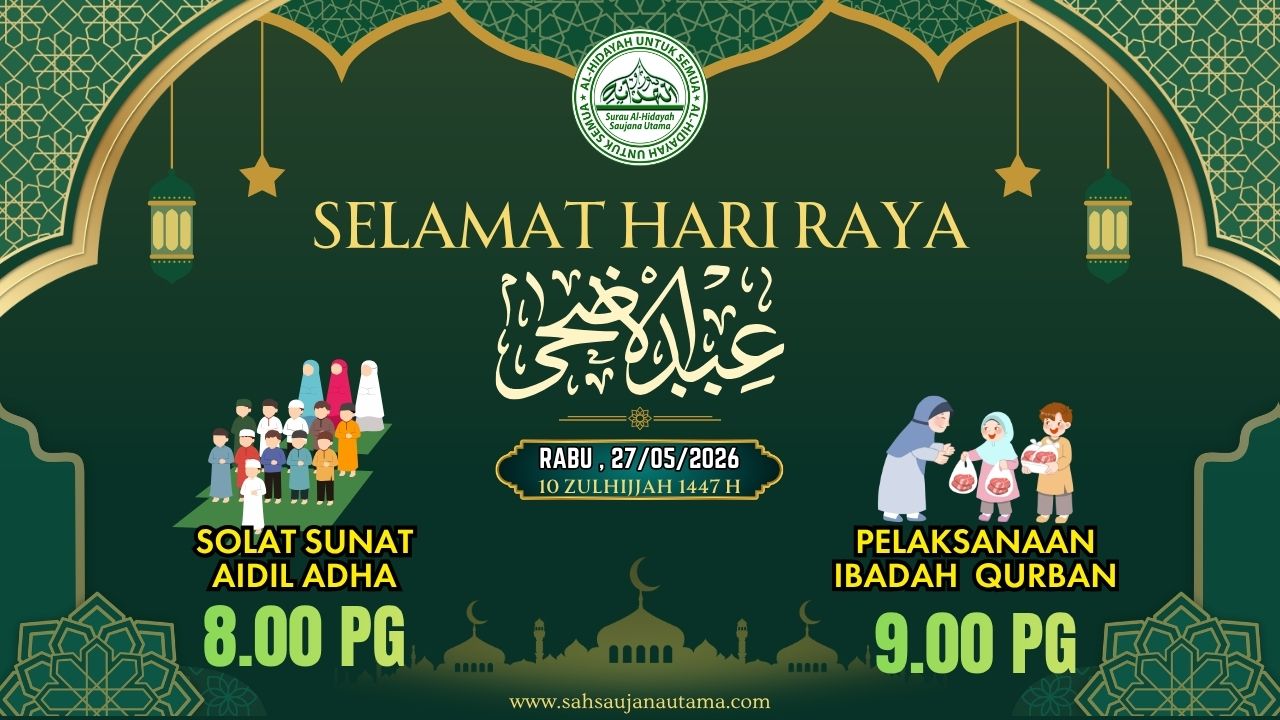jaduallsolat